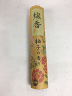 Japanese Buddhist Incense sticks Tube Case Vtg Arabesque Pattern Senko-Ire IN2