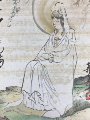 Japanese Buddhist Kannon Art Board Print Shikishi Paper Signed FL87
