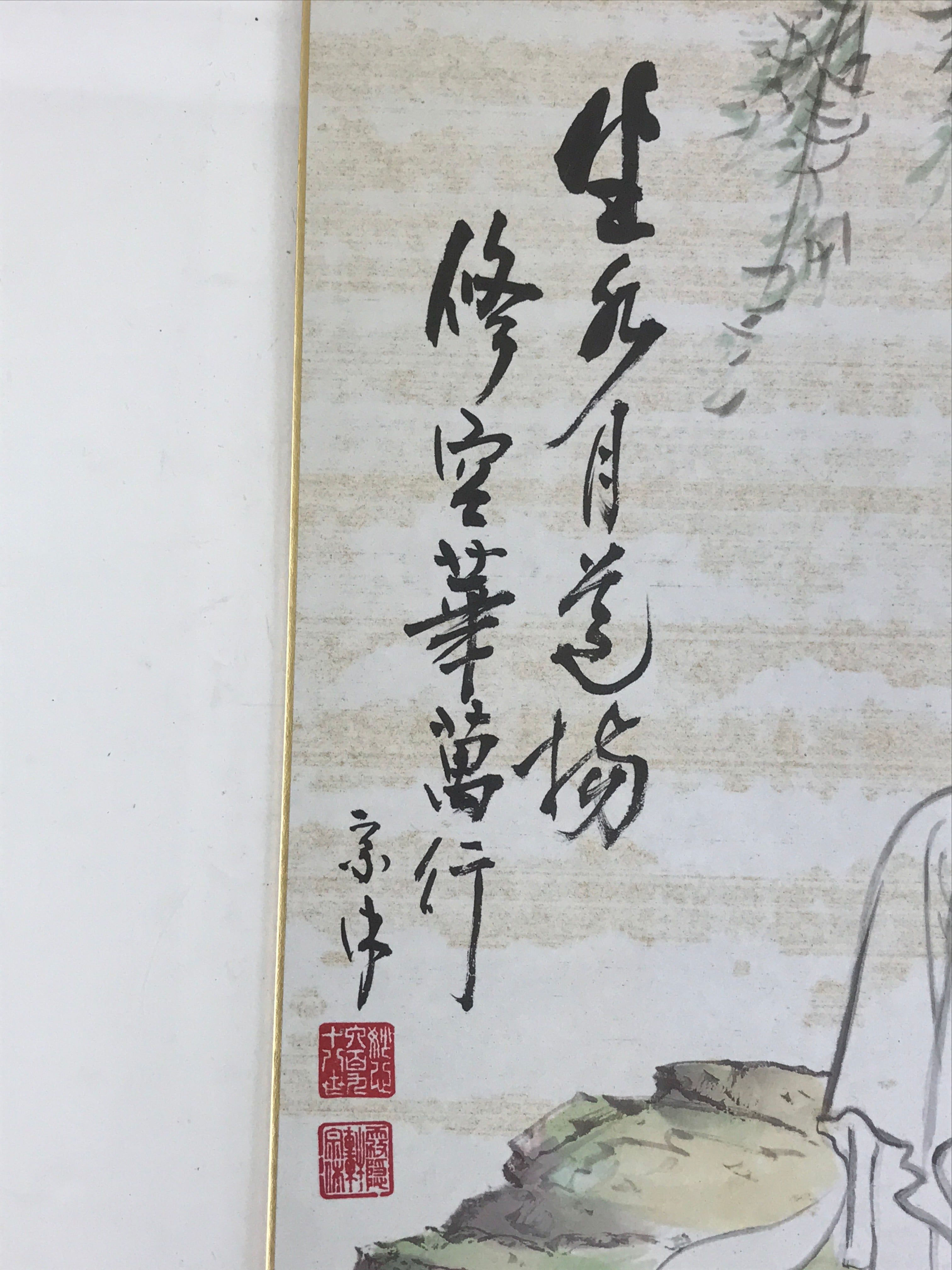 Japanese Buddhist Kannon Art Board Print Shikishi Paper Signed FL87