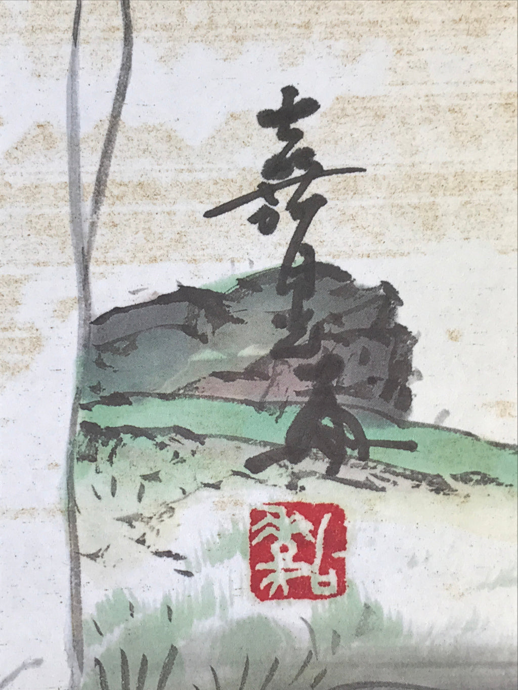 Japanese Buddhist Kannon Art Board Print Shikishi Paper Signed FL87