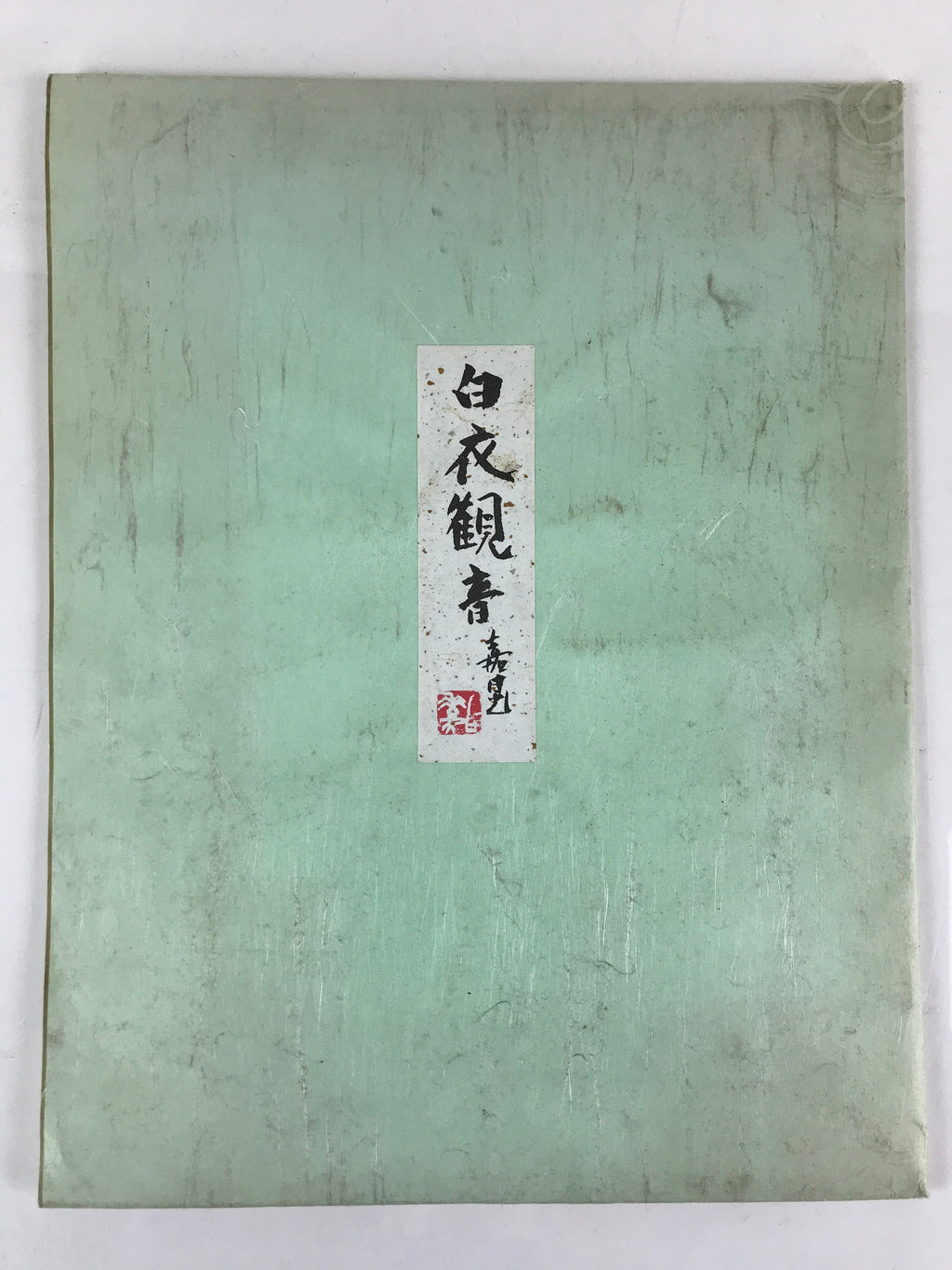 Japanese Buddhist Kannon Art Board Print Shikishi Paper Signed FL87