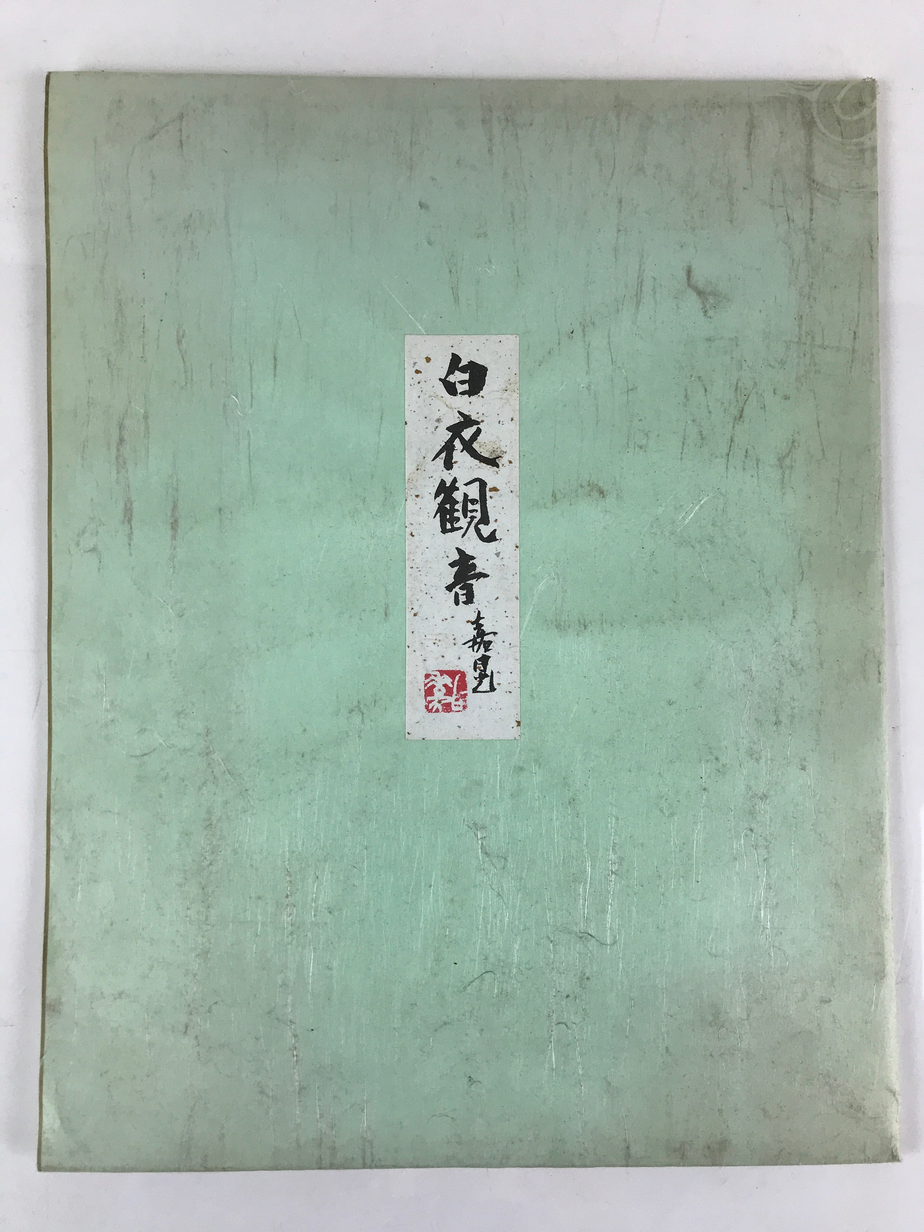Japanese Buddhist Kannon Art Board Print Shikishi Paper Signed FL87