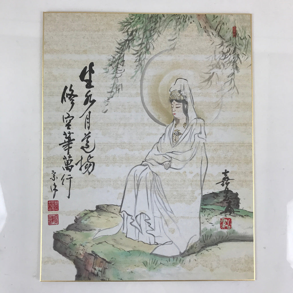 Japanese Buddhist Kannon Art Board Print Shikishi Paper Signed FL87
