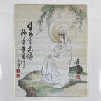 Japanese Buddhist Kannon Art Board Print Shikishi Paper Signed FL87