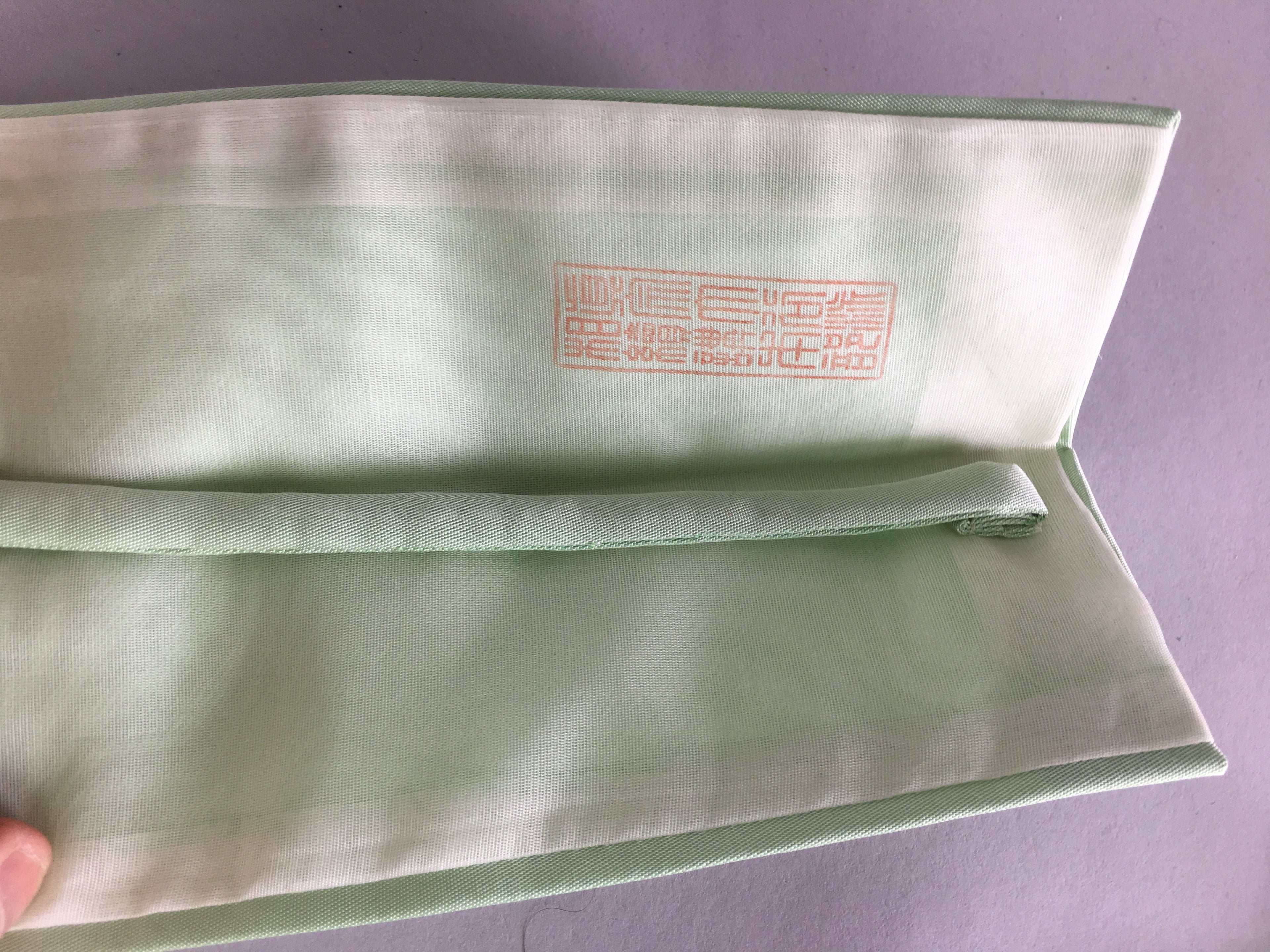 Japanese Buddhist Monk Costume Accessory Wagesa Ringesa Vtg Light Green BU418