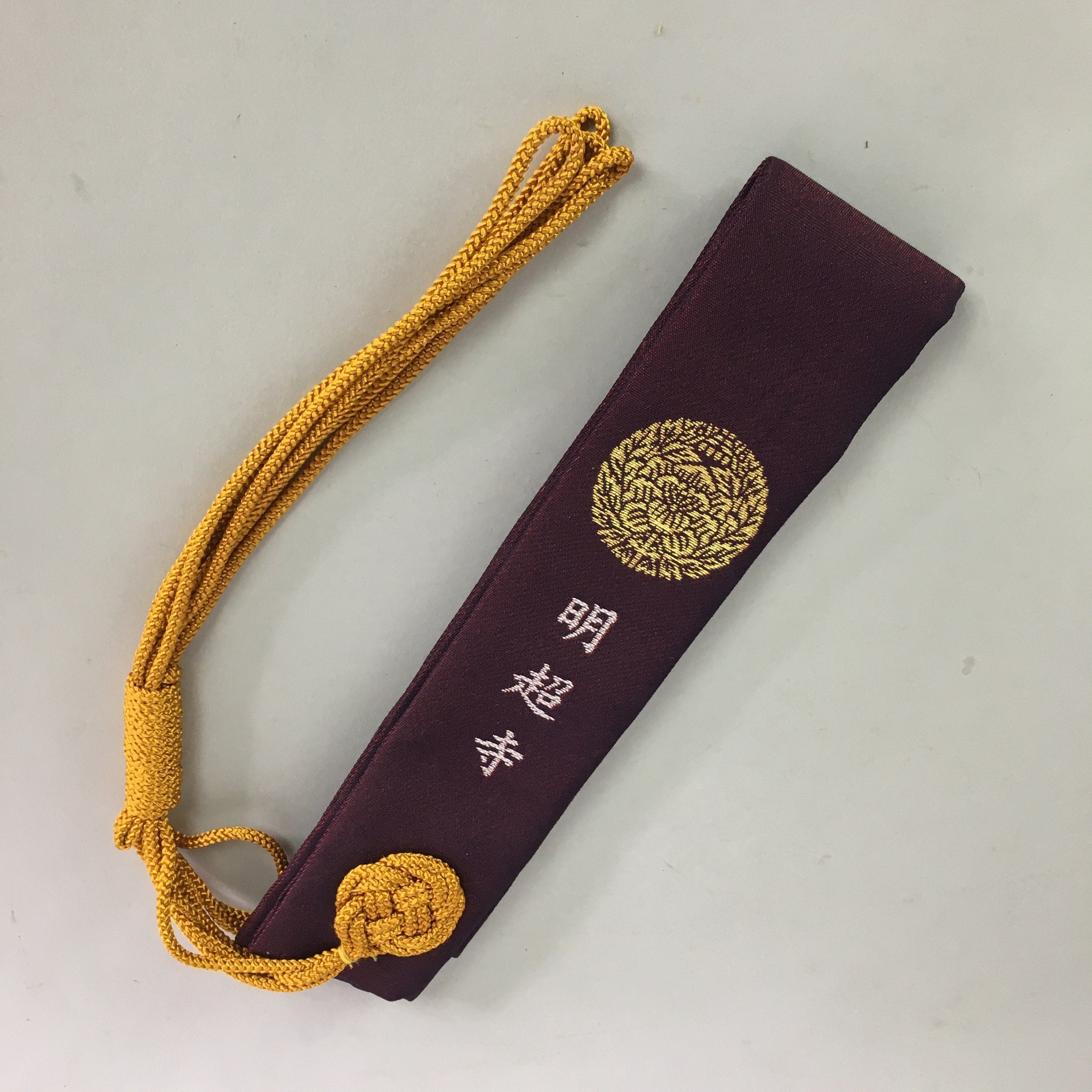 Japanese Buddhist Monk Costume Accessory Wagesa Ringesa Vtg Purple Gold BU415