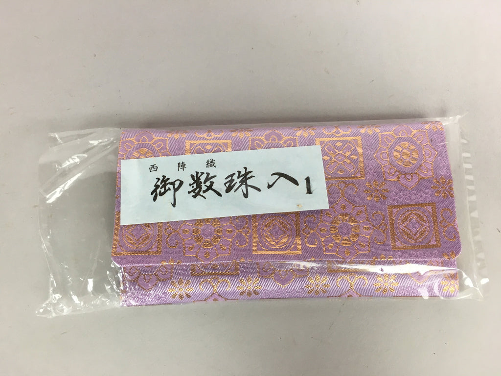 Japanese Buddhist Prayer Beads Bracelet Case Vtg Juzu Case Juzuire JZ52