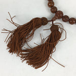 Japanese Buddhist Prayer Beads Vtg Brown Beads Juzu Rosary Bracelet JZ78