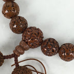 Japanese Buddhist Prayer Beads Vtg Brown Beads Juzu Rosary Bracelet JZ78