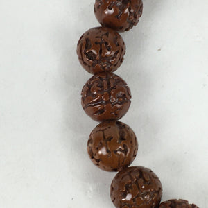 Japanese Buddhist Prayer Beads Vtg Brown Beads Juzu Rosary Bracelet JZ78