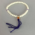 Japanese Buddhist Prayer Beads Vtg Juzu Rosary Bracelet Amulet B930