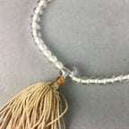 Japanese Buddhist Prayer Beads Vtg Juzu Rosary Bracelet JZ48