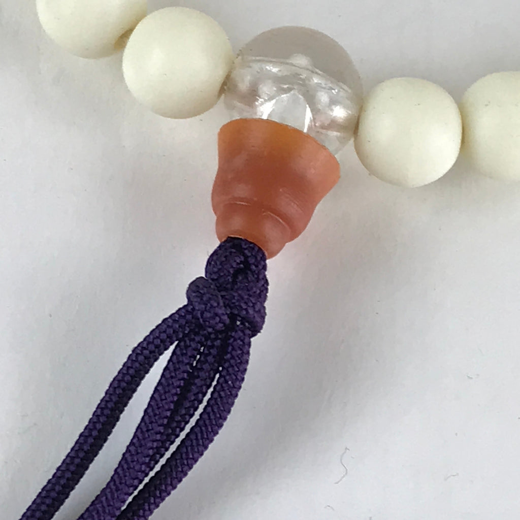 Japanese Buddhist Prayer Beads Vtg Juzu Rosary Bracelet White Beads JZ102