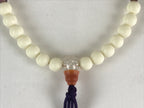 Japanese Buddhist Prayer Beads Vtg Juzu Rosary Bracelet White Beads JZ102
