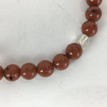 Japanese Buddhist Prayer Beads Vtg Mahogany Obsidian Style Juzu Rosary JZ73