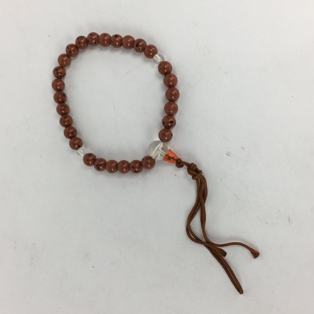Japanese Buddhist Prayer Beads Vtg Mahogany Obsidian Style Juzu Rosary JZ73