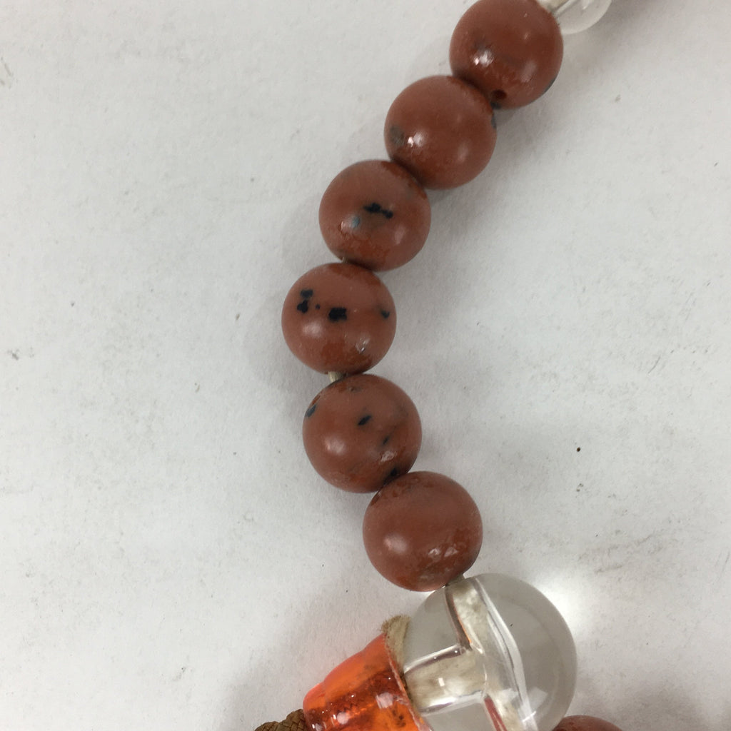 Japanese Buddhist Prayer Beads Vtg Mahogany Obsidian Style Juzu Rosary JZ74