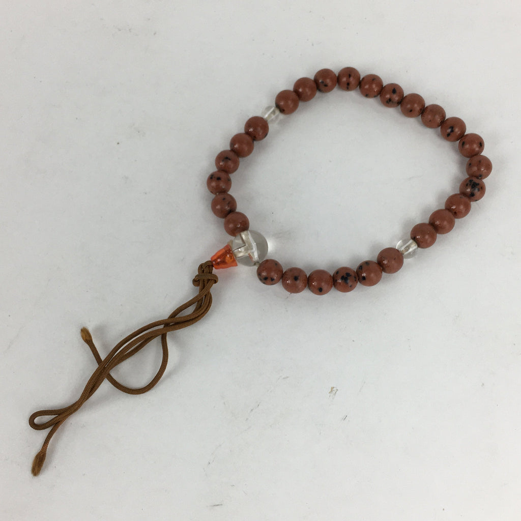 Japanese Buddhist Prayer Beads Vtg Mahogany Obsidian Style Juzu