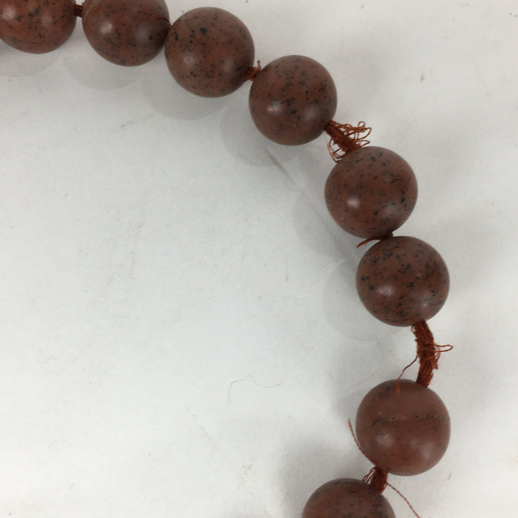 Japanese Buddhist Prayer Beads Vtg Mahogany Obsidian Style Juzu Rosary JZ75