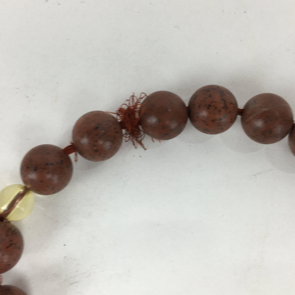 Japanese Buddhist Prayer Beads Vtg Mahogany Obsidian Style Juzu Rosary JZ75