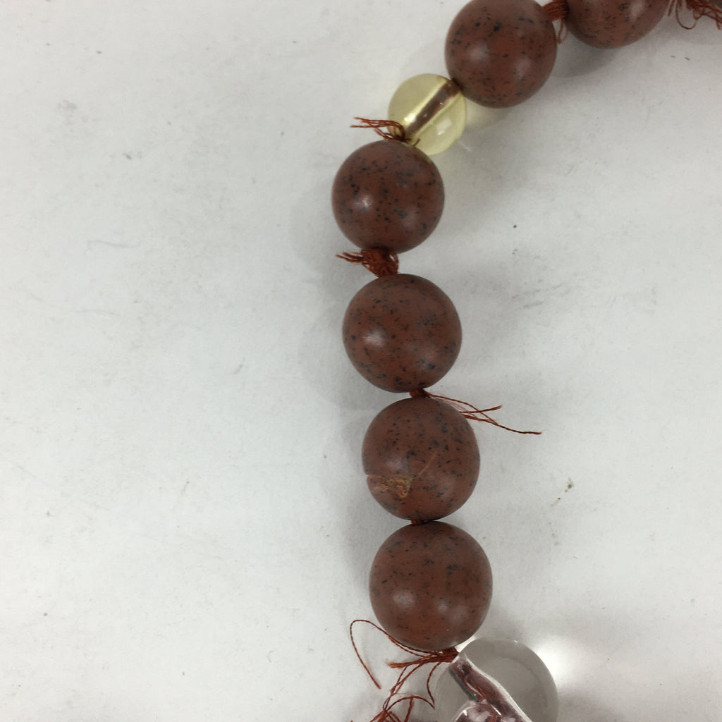 Japanese Buddhist Prayer Beads Vtg Mahogany Obsidian Style Juzu Rosary JZ75