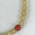 Japanese Buddhist Prayer Beads Vtg Orange Sango With Bag Juzu Bracelet JZ101