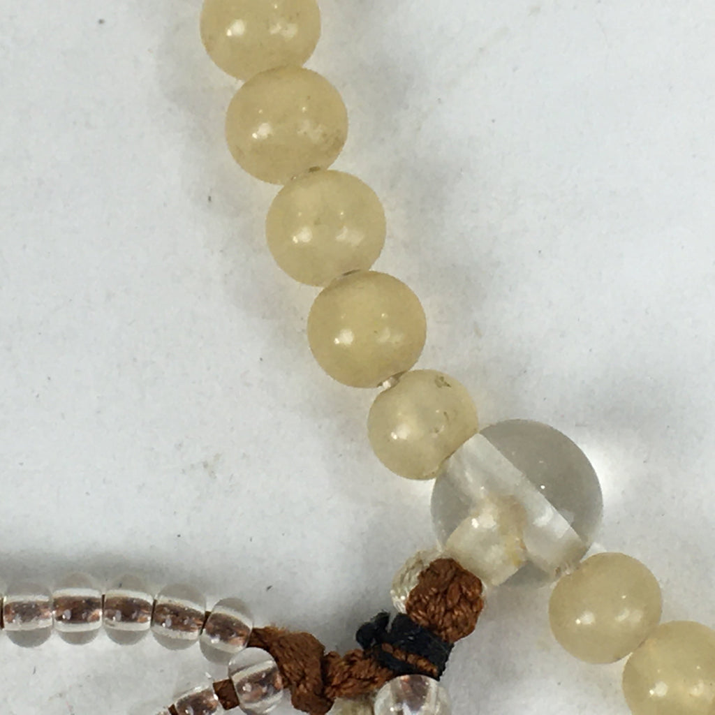 Japanese Buddhist Prayer Beads Vtg Orange Sango With Bag Juzu Bracelet JZ101