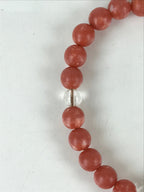 Japanese Buddhist Prayer Beads Vtg Red Marble Juzu Rosary Bracelet JZ107
