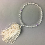 Japanese Buddhist Prayer Beads Vtg White Juzu Rosary Bracelet JZ24