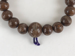 Japanese Buddhist Prayer Beads Worship Vtg Juzu Rosary Bracelet Brown Wood JZ120