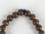 Japanese Buddhist Prayer Beads Worship Vtg Juzu Rosary Bracelet Brown Wood JZ120