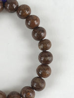 Japanese Buddhist Prayer Beads Worship Vtg Juzu Rosary Bracelet Brown Wood JZ120