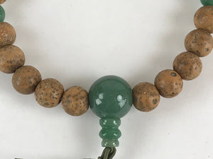 Japanese Buddhist Prayer Beads Worship Vtg Juzu Rosary Bracelet Green Agate JZ11