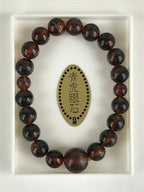 Japanese Buddhist Prayer Beads Worship Vtg Juzu Rosary Bracelet Plastic Case JZ1