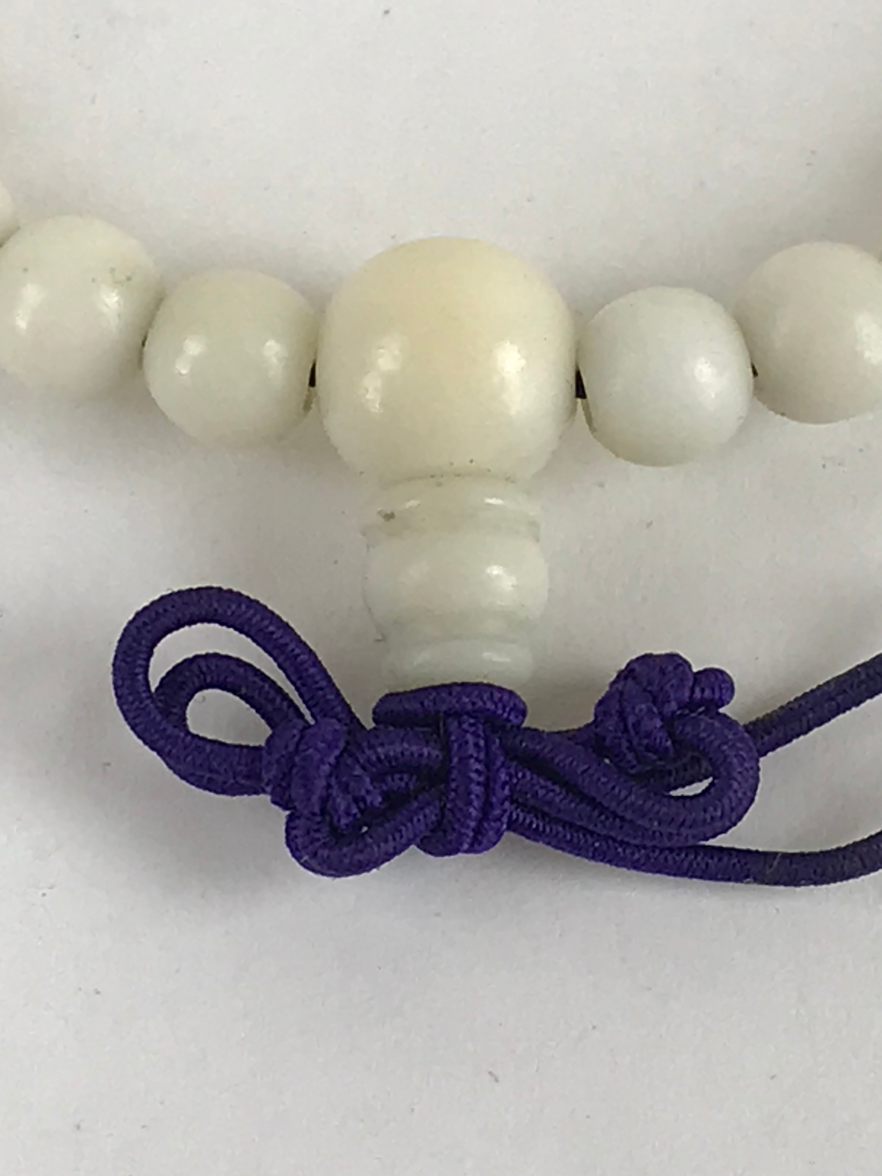 Japanese Buddhist Prayer Beads Worship Vtg Juzu Rosary Bracelet White Small JZ11