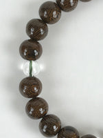 Japanese Buddhist Prayer Beads Worship Vtg Juzu Rosary Bracelet Wood Brown JZ111