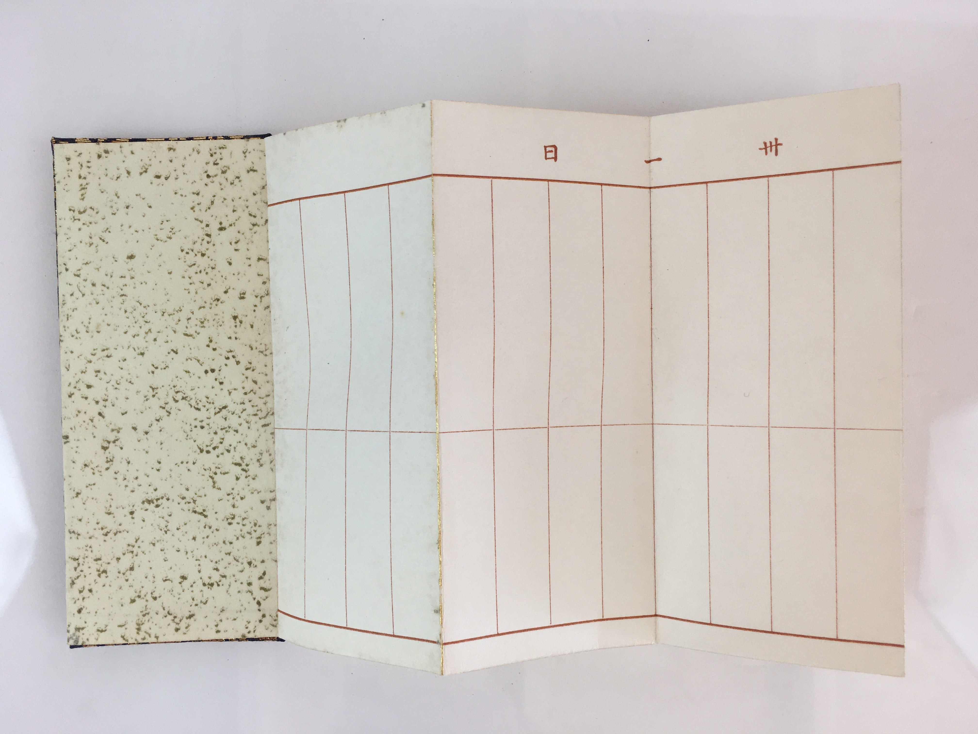 Japanese Buddhist Prayer Book Notepad Kakocho Vtg Paper Blue Fabric BU761