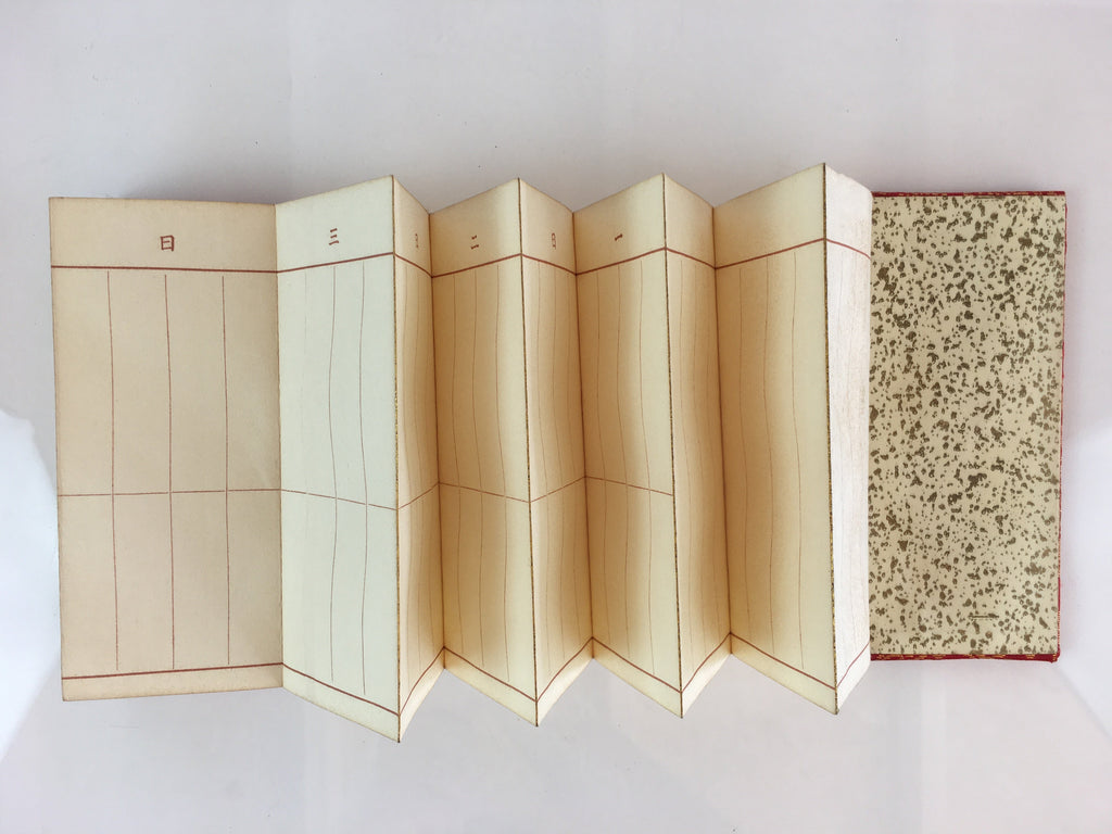 Japanese Buddhist Prayer Book Notepad Kakocho Vtg Paper Red Fabric BU760