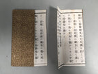 Japanese Buddhist Sutra Book Vtg Fabric Cover Folding Paper 1928 BU293