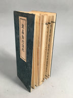 Japanese Buddhist Sutra Book Vtg Folding Fabric Cover Paper JK138