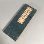 Japanese Buddhist Sutra Book Vtg Folding Fabric Cover Paper JK138