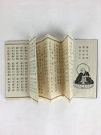 Japanese Buddhist Sutra Book Vtg Gongyo Daily Worship Pray Jodo Sect 1986 BU663