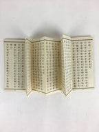 Japanese Buddhist Sutra Book Vtg Gongyo Daily Worship Pray Jodo Sect 1986 BU663