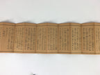 Japanese Buddhist Sutra Book Vtg Gongyo Daily Worship Pray Jodo Sect BU478