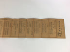Japanese Buddhist Sutra Book Vtg Gongyo Daily Worship Pray Jodo Sect BU478