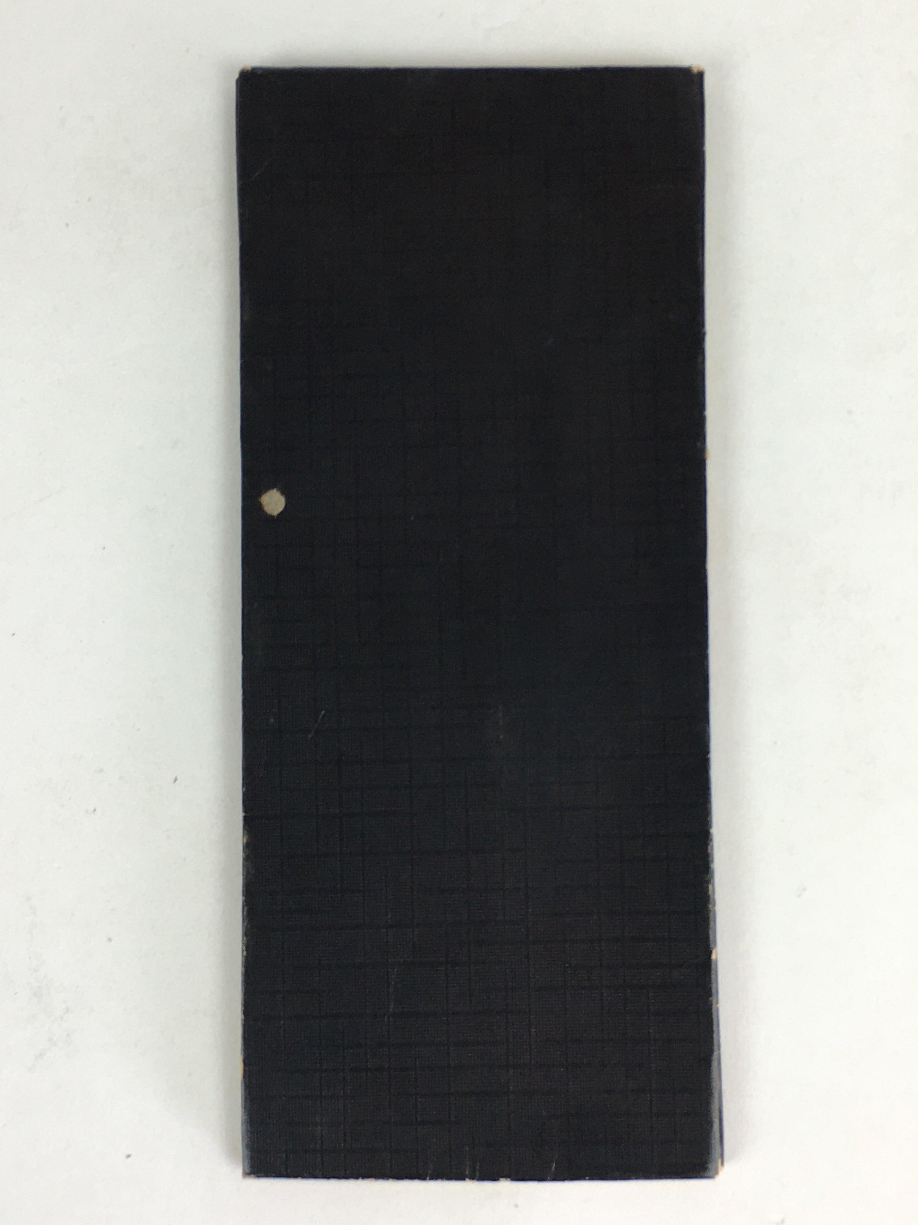 Japanese Buddhist Sutra Book Vtg Gongyo Hannyashinkyo Large Letters C1980 BU664
