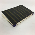 Japanese Buddhist Sutra Book Vtg Jodo Shinshu Rennyo Shonin Ofumi Book BU492