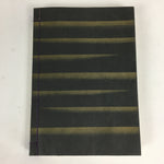 Japanese Buddhist Sutra Book Vtg Jodo Shinshu Rennyo Shonin Ofumi Book BU492