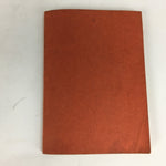 Japanese Buddhist Sutra Book Vtg Jodo Shinshu Seimei kyobon Shoshinge BU491