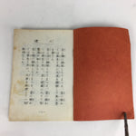 Japanese Buddhist Sutra Book Vtg Jodo Shinshu Seimei kyobon Shoshinge BU491